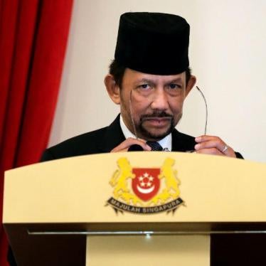 Brunei's Sultan Hassanal Bolkiah delivers a speech during the launch of Commemorative Notes of the 50th Anniversary of the Currency Interchangeability Agreement between Singapore and Brunei at the Istana Wednesday, July 5, 2017, in Singapore.