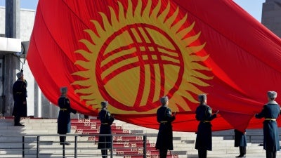 The Kyrgyzstan flag