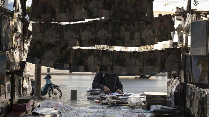 Newspapers on a kiosk at Omonoia square in Athens, Greece.