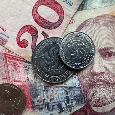 Georgian currency