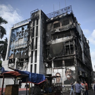 Divisional Awami League office after being set on fire after the resignation of Prime Minister Sheikh Hasina in Barishal, Bangladesh on August 06, 2024.