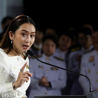  Thailand's Prime Minister Paetongtarn Shinawatra speaks during a press conference at the Pheu Thai party headquarters in Bangkok, Thailand, August 18, 2024.