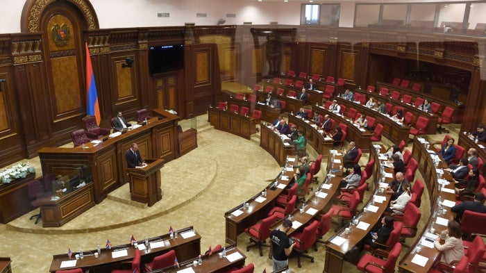 armenian parliament