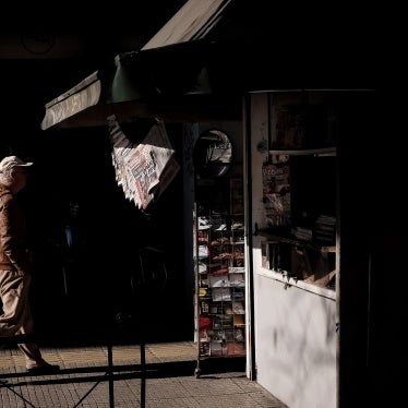 A kiosk with newspapers in Athens, Greece, December 22, 2022.